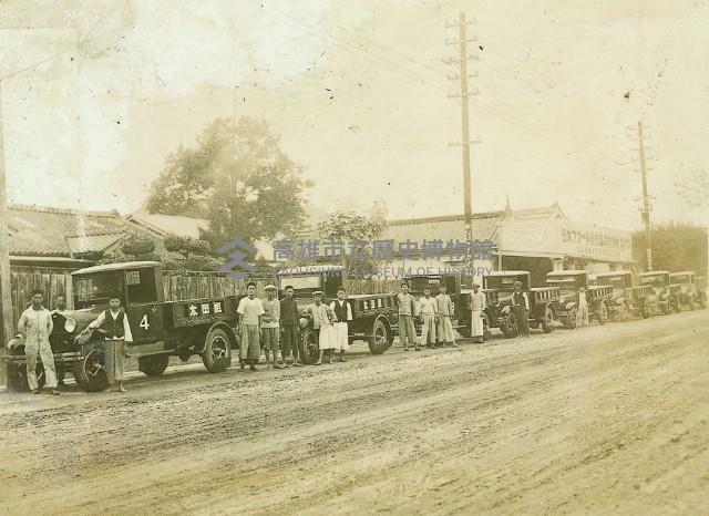 日星商事株式會社高雄出張所太田組照片藏品圖，第1張