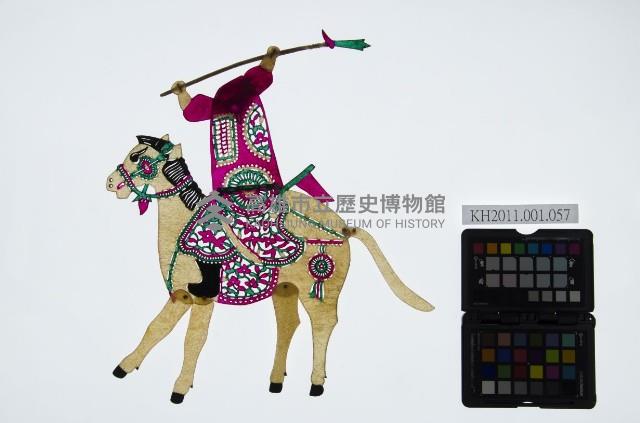 皮影戲偶左男騎-老妖道騎白馬（偶身）藏品圖，第1張