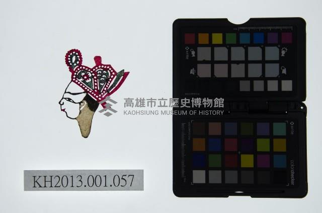 皮影戲偶頭-生藏品圖，第1張