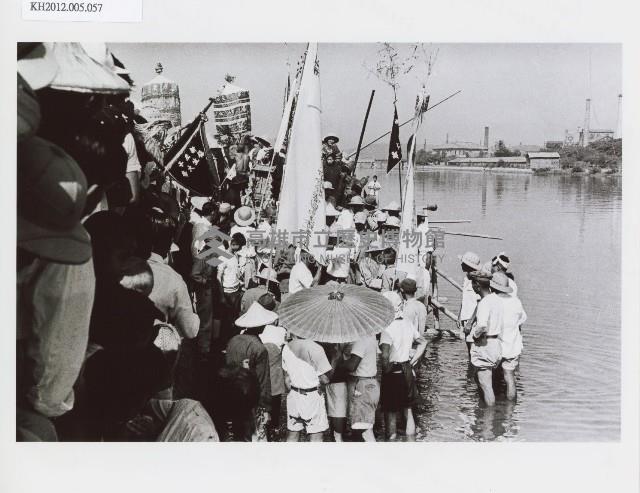 登錄號:KH2012.005.0057藏品圖，第1張