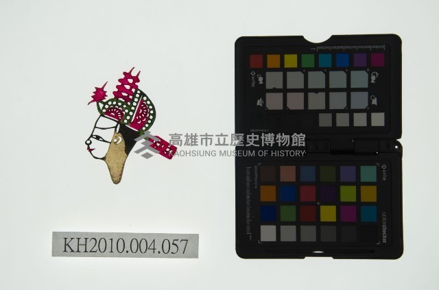 皮影戲偶頭 生藏品圖，第1張