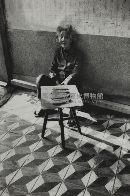 登錄號:KH2012.003.0057藏品圖，第1張