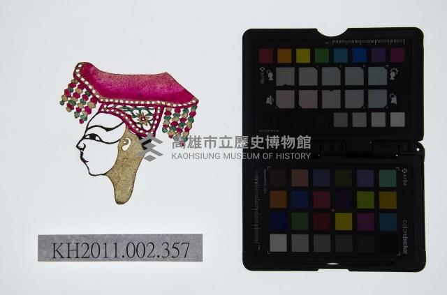 皮影戲偶頭-生藏品圖，第1張