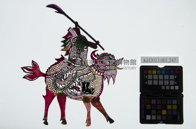 皮影戲坐騎偶藏品圖，第1張