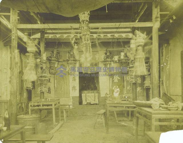 登錄號:KH2003.003.0247藏品圖，第1張