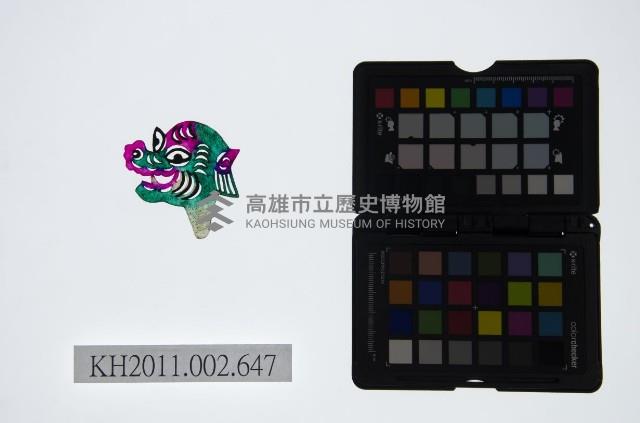 皮影戲偶頭-雜藏品圖，第1張