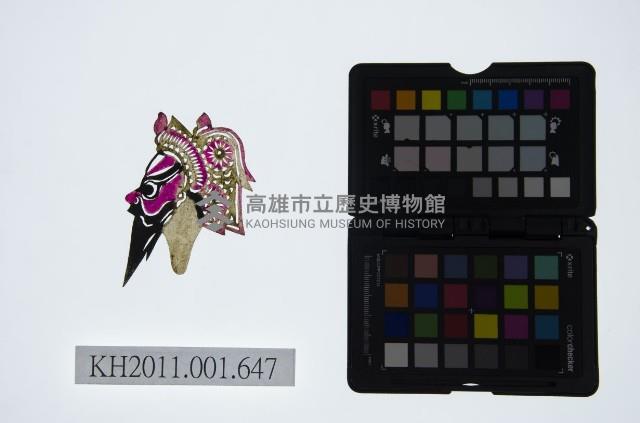 皮影戲偶頭-淨藏品圖，第1張
