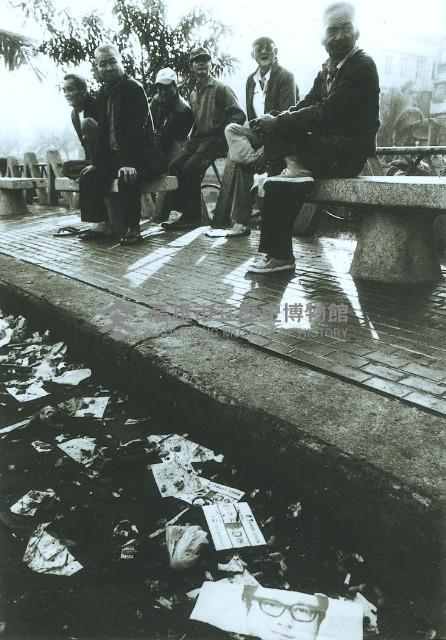 登錄號:KH2015.005.0147藏品圖，第1張