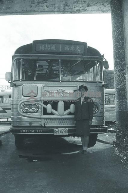 登錄號:KH2015.004.0147藏品圖，第1張