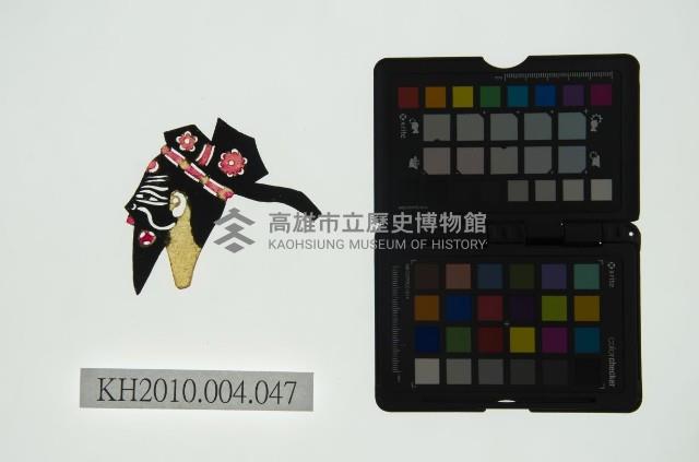 皮影戲偶頭 末藏品圖，第1張