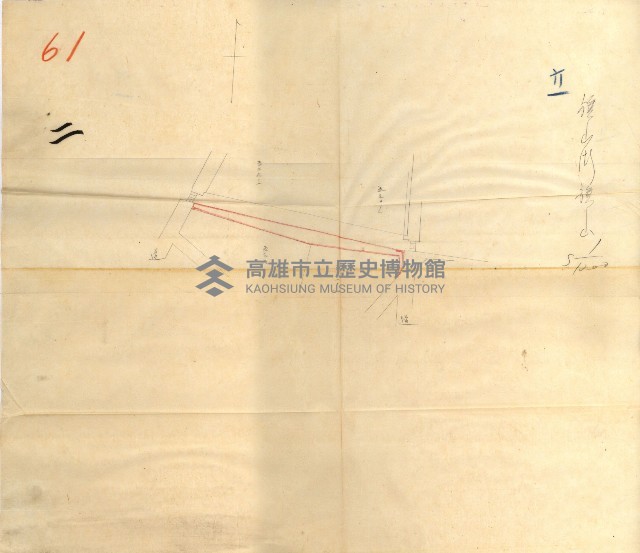 公用廢止臺帳（高雄州）藏品圖，第44張