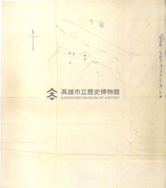曹公圳使用許可書類（高雄州）藏品圖，第45張