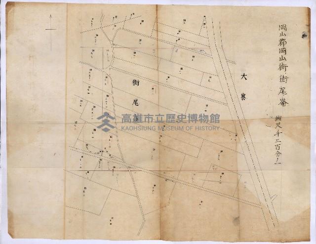 土地買收－馬臨營第七二號ノ內五二號藏品圖，第45張