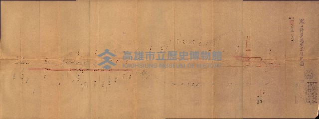 土地買ニ関スル收照會書類（臺灣總督府國有財產取扱規程第五條ニ依ル）藏品圖，第47張