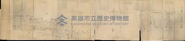 鐵道部買收用地（三塊厝、枋寮、佳冬）
（鐵道部十八之十一）藏品圖，第45張