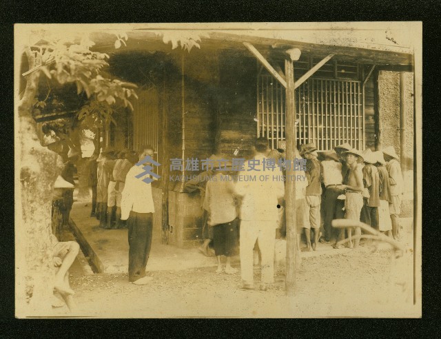 謝掙強任虎尾區長期間市政相冊藏品圖，第116張
