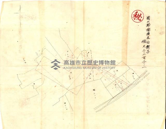 大寮用地藏品圖，第46張