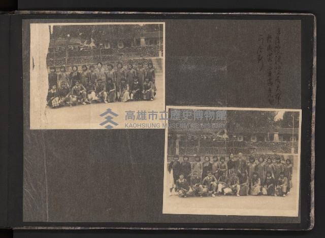 第二屆民選高雄市長謝掙強市政之影像紀錄-2
（相冊）藏品圖，第44張