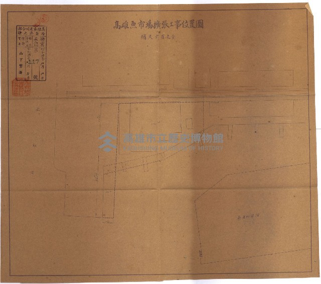 開墾及水陸交界變更書類藏品圖，第45張