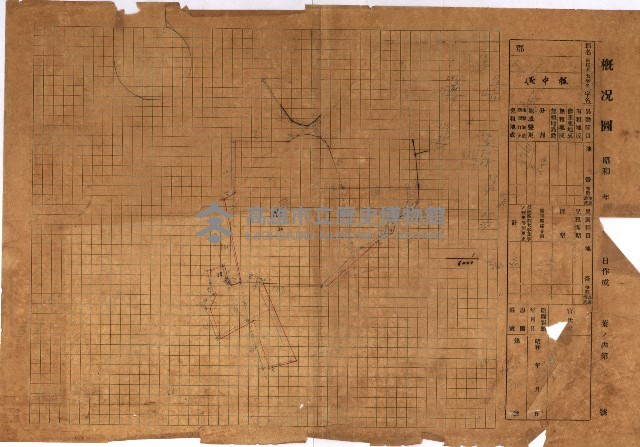 高雄州土地利用協會書類綴
（海軍用地使用許可關係）藏品圖，第348張