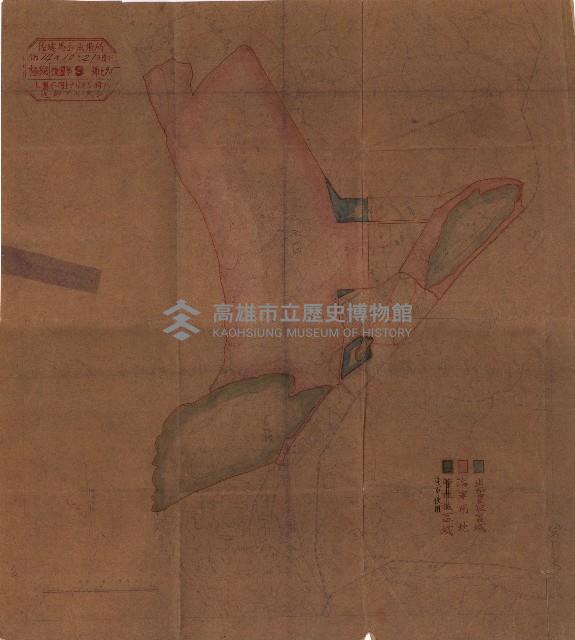 策源地第三回追加買收藏品圖，第197張