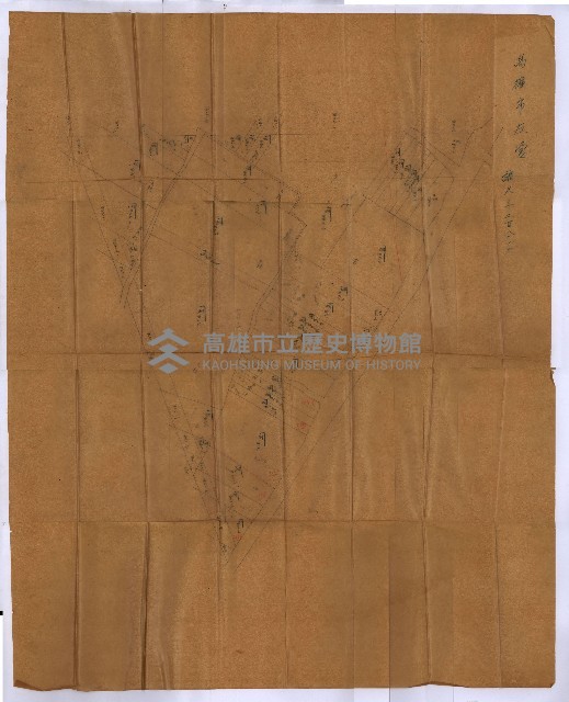 高臨營第五號A1號用地買收
（左營、右冲）藏品圖，第195張