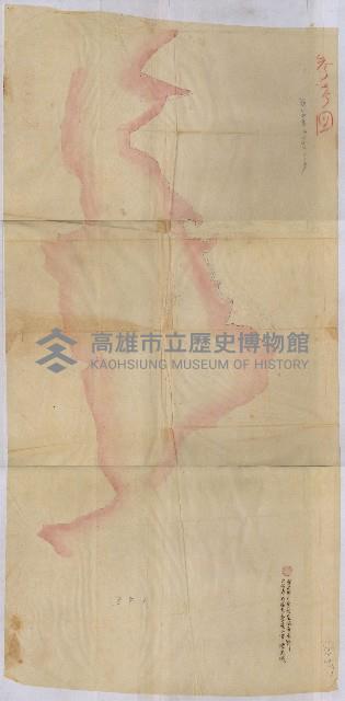 貸渡（旗山、恆春郡－被許可人赤司初太郎）藏品圖，第96張