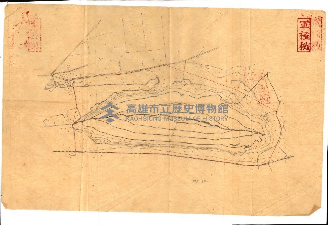 策源地追加買收書類藏品圖，第285張
