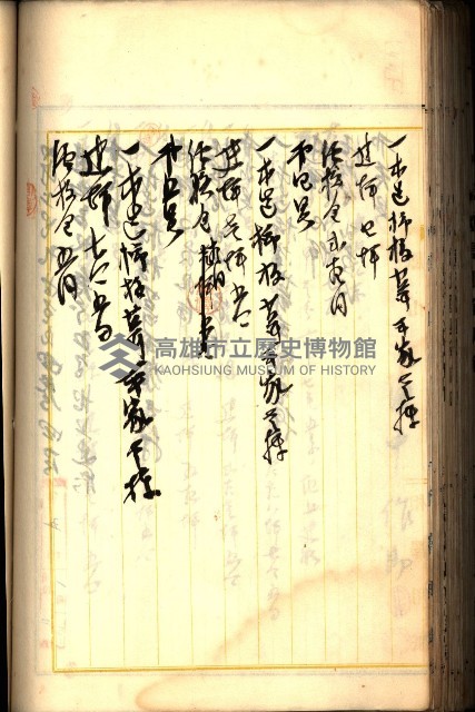 建物登記申請書、囑託書、通知書
附屬書類綴込帳（建申第壱號）藏品圖，第285張