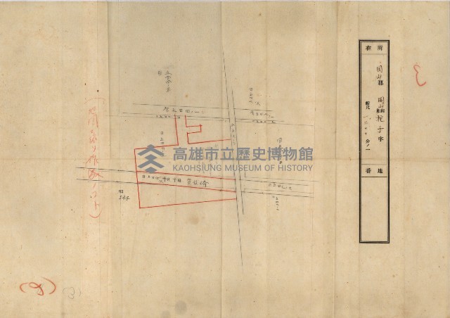 土地使用－十四所ケ用地藏品圖，第185張