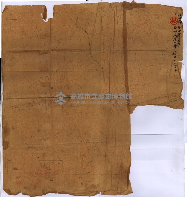 高臨營第五號A1號用地買收
（左營、右冲）藏品圖，第185張