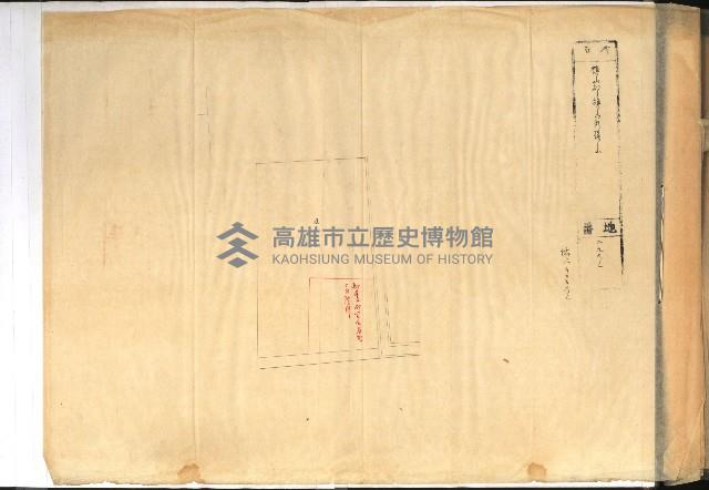 州財產－小學校市街庄（無償讓與）藏品圖，第197張