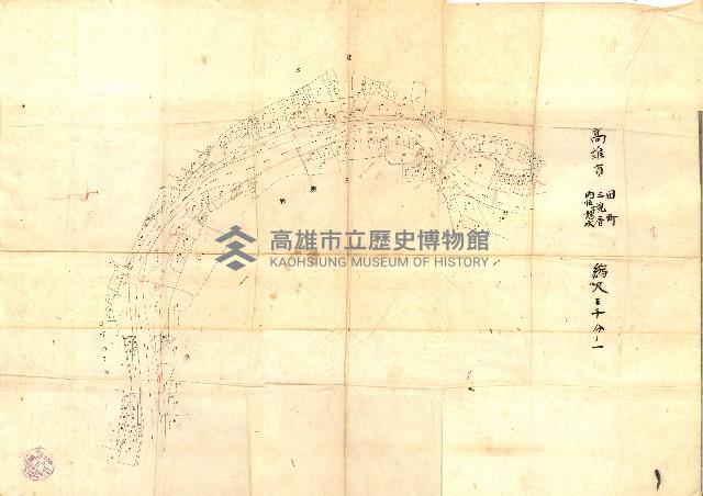 高雄川第四號運河開鑿工事用地買收徵印狀況調藏品圖，第85張