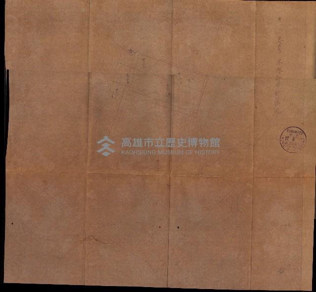 土地買ニ関スル收照會書類（臺灣總督府國有財產取扱規程第五條ニ依ル）藏品圖，第87張