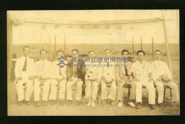 謝掙強任虎尾區長期間市政相冊藏品圖，第156張