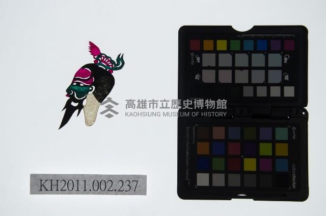 皮影戲偶頭-淨藏品圖，第1張
