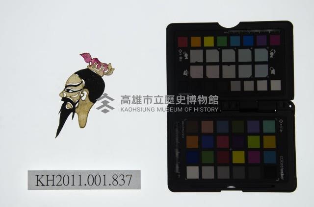 皮影戲偶頭 末藏品圖，第1張