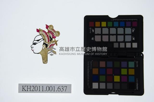 皮影戲偶頭-生藏品圖，第1張