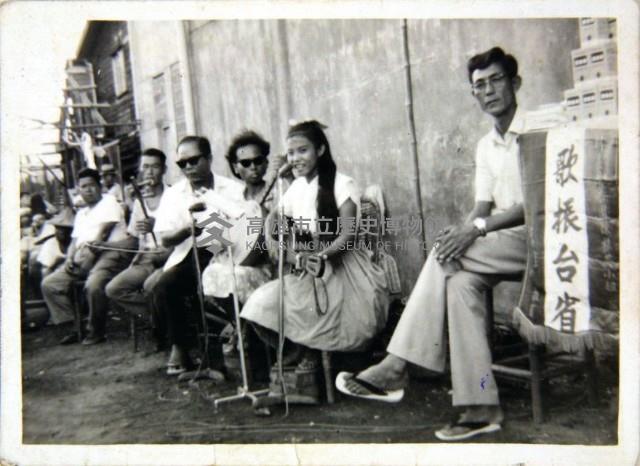 登錄號:KH2015.005.0637藏品圖，第1張