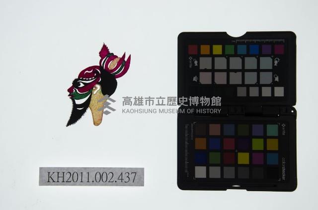 皮影戲偶頭-雜藏品圖，第1張