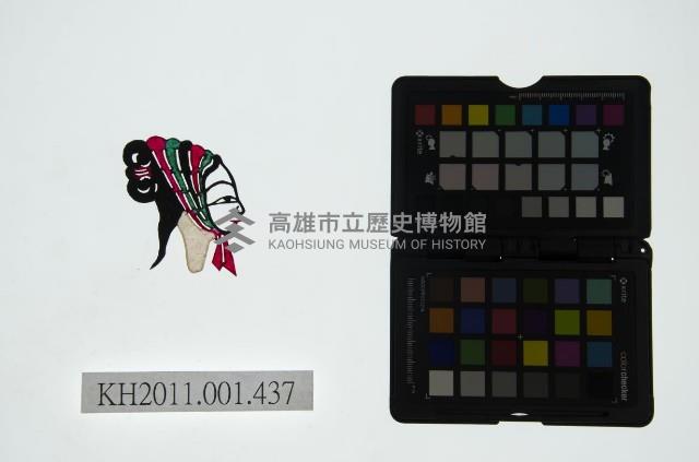 皮影戲偶頭-旦藏品圖，第1張