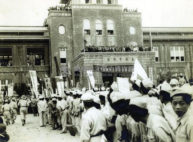 登錄號:KH2015.005.0437藏品圖，第1張