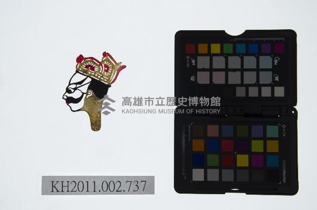 皮影戲偶頭-武生藏品圖，第1張