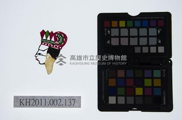 皮影戲偶頭-生藏品圖，第1張