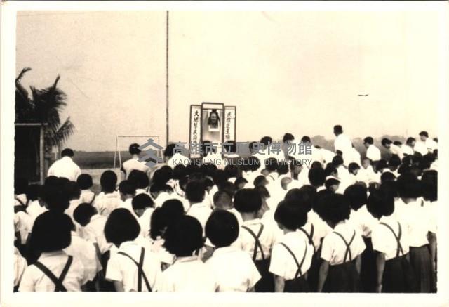 1975年鳳鳴國小國喪-4藏品圖，第1張