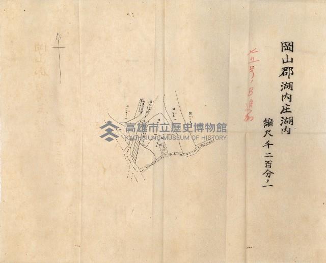 馬臨營第七五號藏品圖，第135張