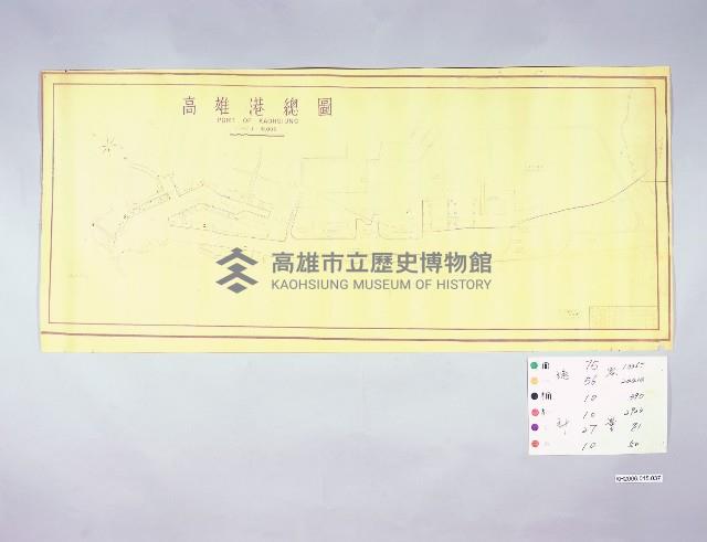 登錄號:KH2006.015.0037藏品圖，第1張