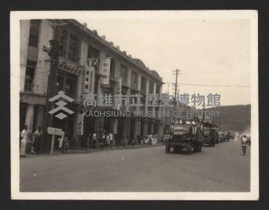 第一屆高雄市長謝掙強市政活動影像（相冊）藏品圖，第34張