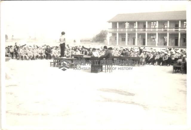 鳳鳴國小音樂比賽-7藏品圖，第1張