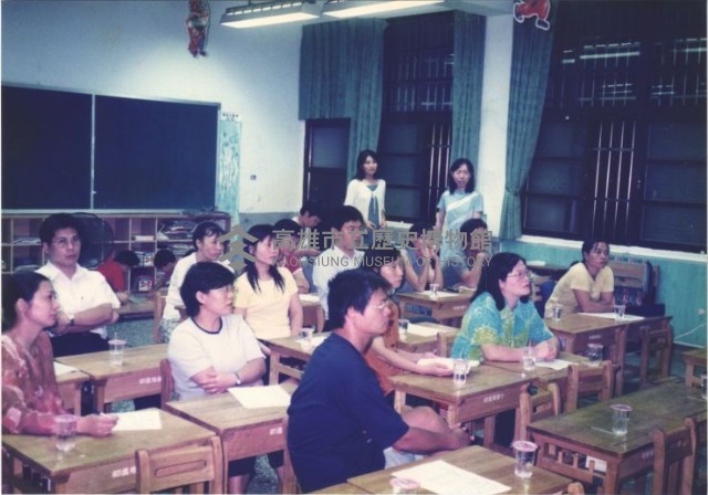 學生家長會藏品圖，第1張
